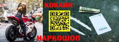 первитин Конаково