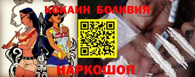 мяу мяу мука Коммунар