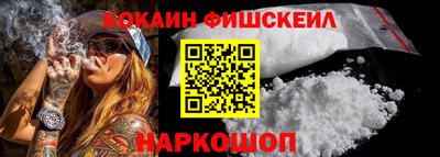 мяу мяу мука Коммунар