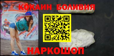 первитин Конаково