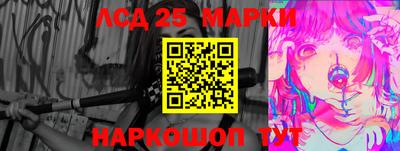 мефедрон VHQ Комсомольск-на-Амуре
