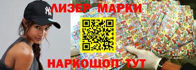 первитин Конаково