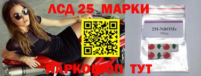 первитин Конаково