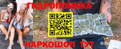 мефедрон VHQ Комсомольск-на-Амуре