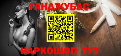 первитин Конаково