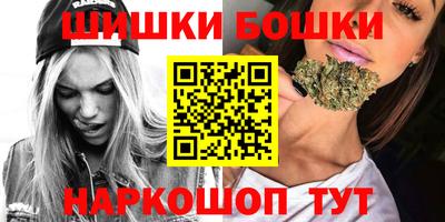 мяу мяу мука Коммунар
