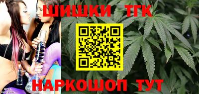 первитин Конаково