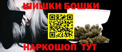 мяу мяу мука Коммунар