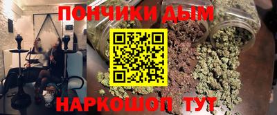 первитин Конаково