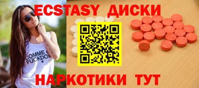 первитин Конаково