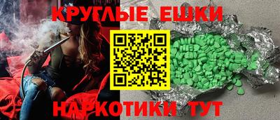 первитин Конаково