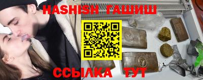 мефедрон VHQ Комсомольск-на-Амуре